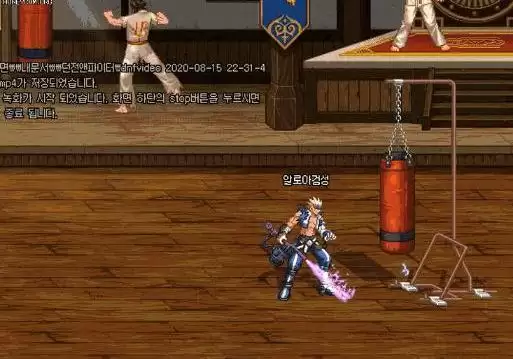 剑魂光芒圣痕护石选哪三个