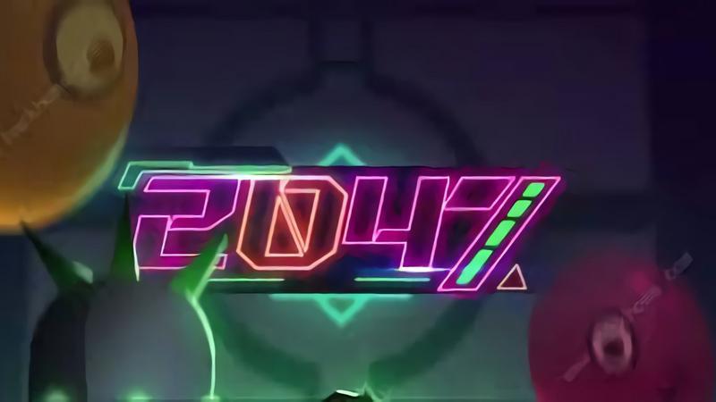 2047游戏大全