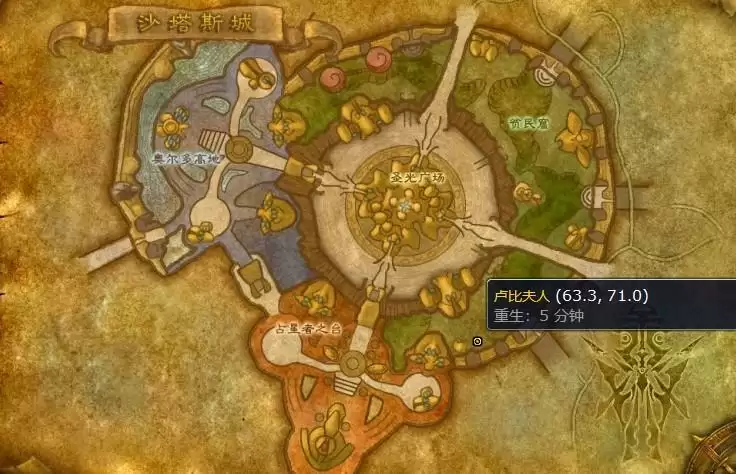 超级法力之油图纸哪出