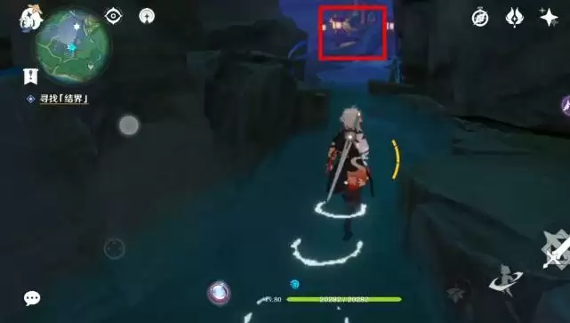 原神荒废神社结界在哪