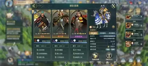 文明与征服玩家投稿丨版本T0海尔曼最全配将思路,绝不能错过的大佬攻略!