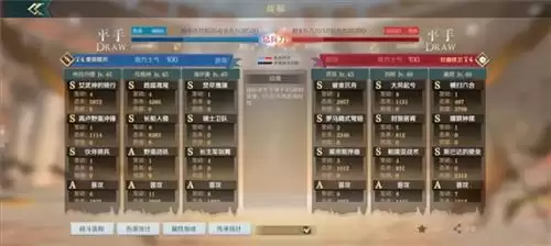 文明与征服玩家投稿丨版本T0海尔曼最全配将思路,绝不能错过的大佬攻略!