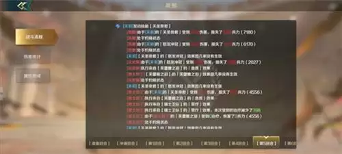 文明与征服玩家投稿丨版本T0海尔曼最全配将思路,绝不能错过的大佬攻略!