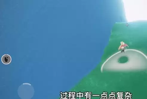 光遇爬山先祖位置及收集方法介绍