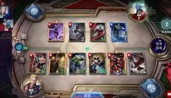 漫威对决星爵试炼第二关攻略