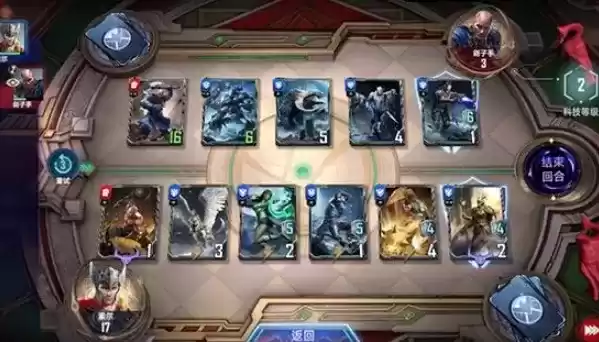 漫威对决索尔试炼第一关攻略