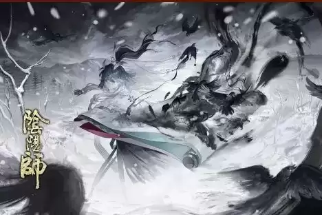 《阴阳师》2021国庆节活动