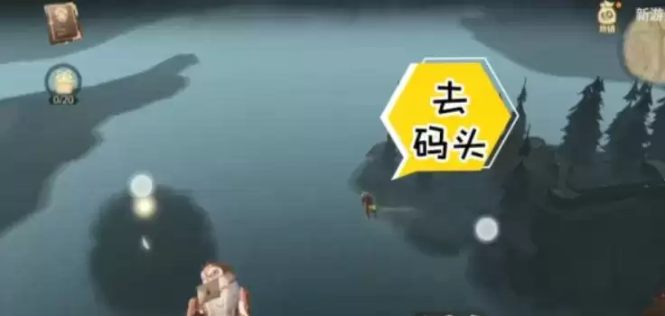 哈利波特魔法觉醒在分院之前在哪？在分院之前这里迎接过你们每一个人线索位置分享