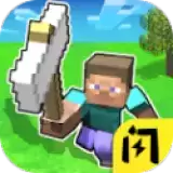 我的世界吃鸡中文