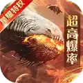灵域异世