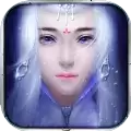 道天圣尊