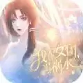 闪艺