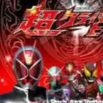 假面骑士超巅峰英雄