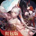 月夜妖神