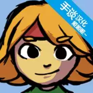 小不点寻宝记中文