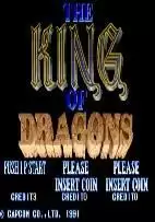 龙王战士无敌闯关版游戏