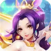 伏妖录手游