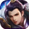 源火灭魔
