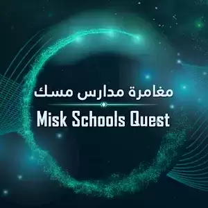 精英机器人军官