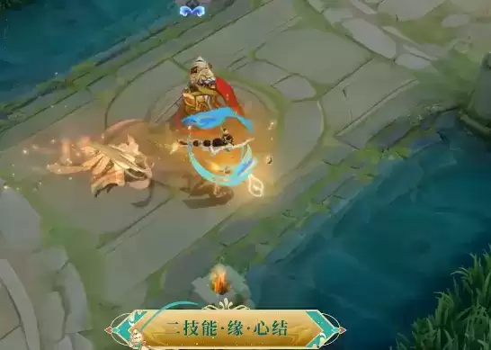 王者荣耀貂蝉遇见胡旋是限定吗