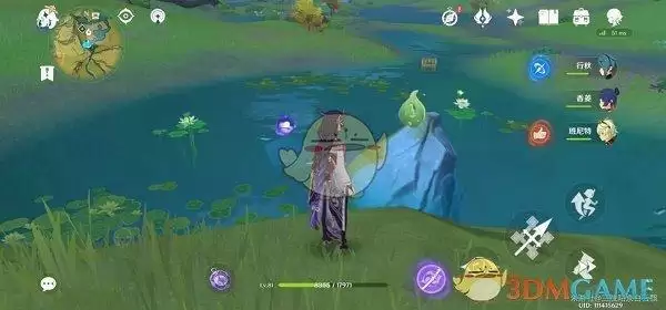 《原神》磐岩之路宝箱位置介绍