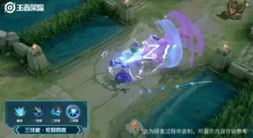 王者荣耀钟馗新皮肤乐园奇幻夜多少钱？钟馗乐园奇幻夜皮肤价格介绍[多图]图片5