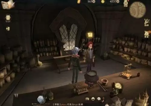 哈利波特魔法觉醒不能总让丹尼尔埋头配制魔药在哪？不能总让丹尼尔拼图线索位置[多图]图片2