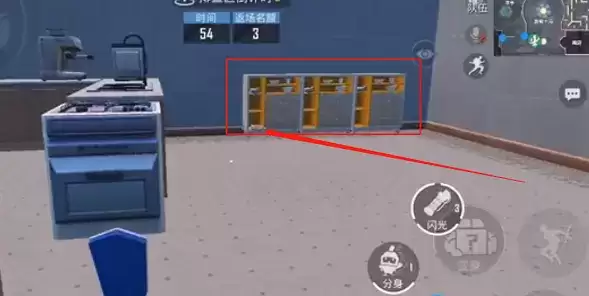 《和平精英》躲猫猫最佳地点分享 《和平精英》躲猫猫最佳地点分享