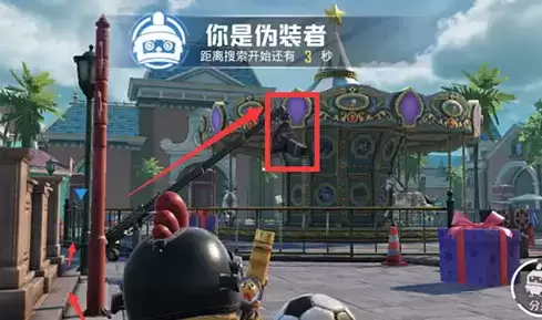 《和平精英》躲猫猫最佳地点分享 《和平精英》躲猫猫最佳地点分享