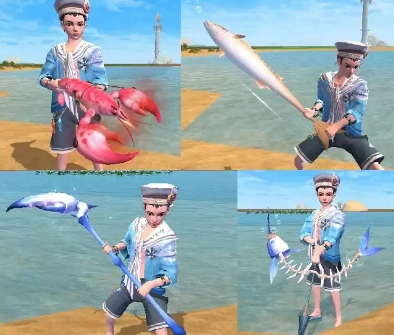 创造与魔法海洋武器皮肤一览