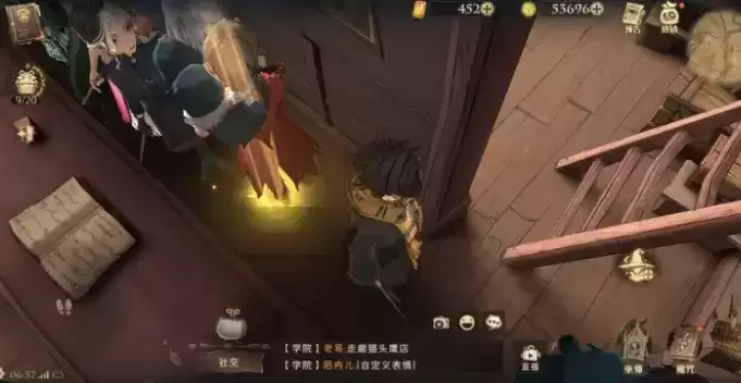 哈利波特魔法觉醒拼图寻宝9.30线索攻略