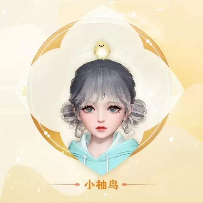《天谕》手游头饰小柚鸟图文展示