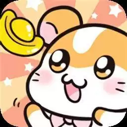 全民养金鼠红包