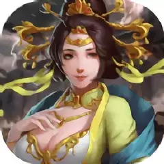 智计无双正式正