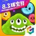 球球大作战11.8.7