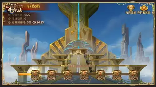 SSS魔魂鲨小白登场《新斗罗大陆》首发活动激情开启