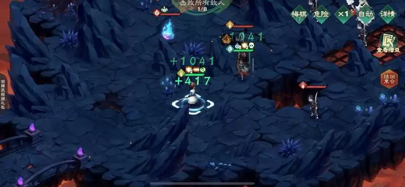 《仙弈传说》龙吉公主技能介绍