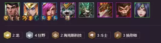 《金铲铲之战》S1逆鳞战姬出装阵容羁绊效果一览