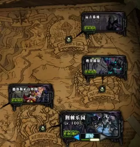 dnf搬砖地图推荐最新2021 dnf国庆搬砖地图推荐