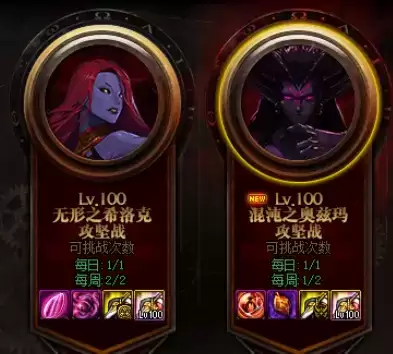 dnf搬砖地图推荐最新2021 dnf国庆搬砖地图推荐