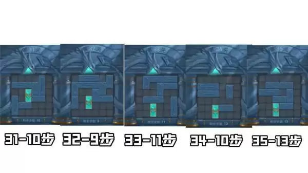 三国杀曹瞒走华容攻略大全：曹瞒走华容全关图解汇总图片8