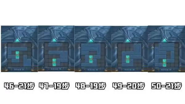 三国杀曹瞒走华容攻略大全：曹瞒走华容全关图解汇总图片11