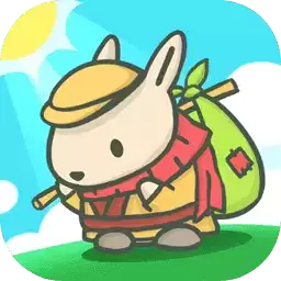 月兔历险记测试服