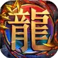复古霸业天问