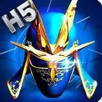 大天使之剑H5bt