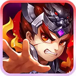 雄途三国