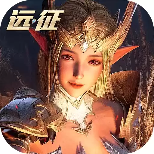 荣耀大天使九游