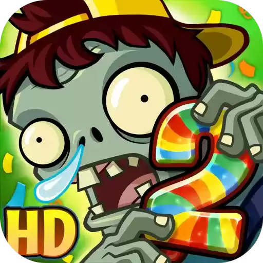 植物大战僵尸无尽