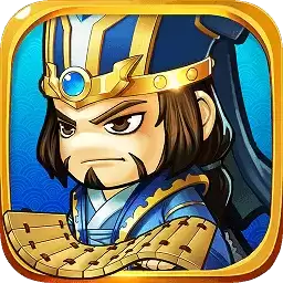 煮酒论三国安锋