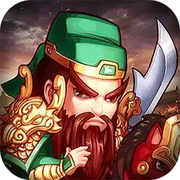 乱世群英传果盘